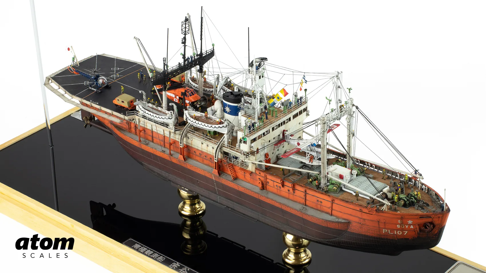 Antarctica Observation Ship Sōya 1/250 by SQ Model Maker (photo: Atom Scales)
